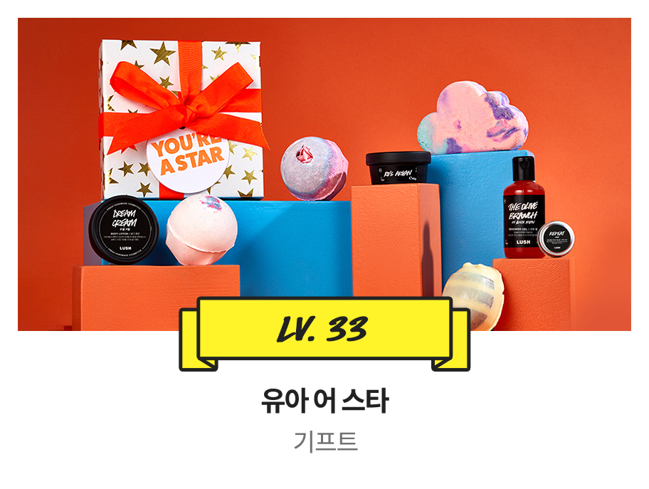 따뜻한 차한잔의 휴식