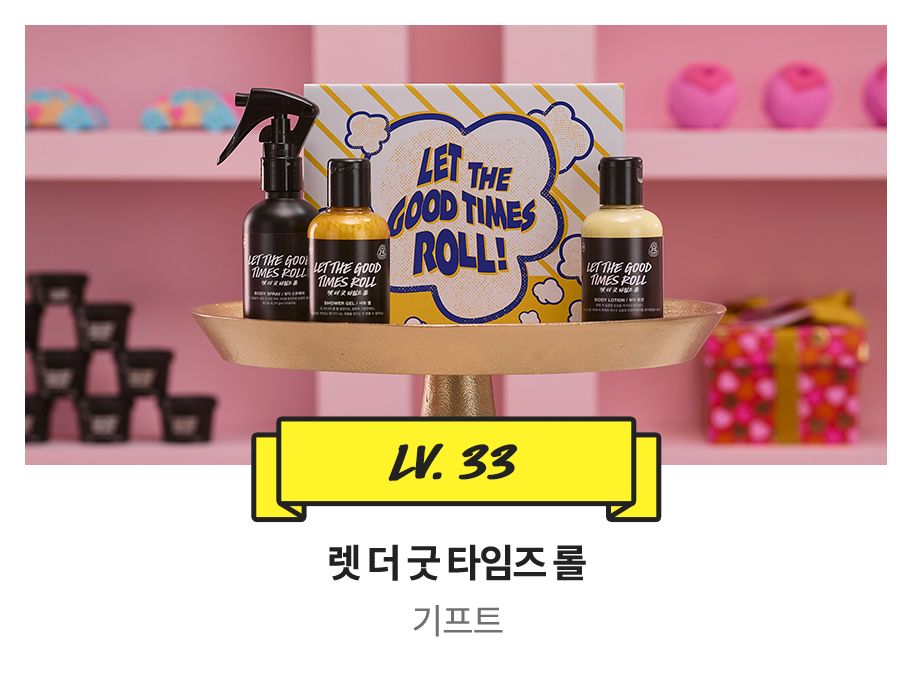 따뜻한 차한잔의 휴식
