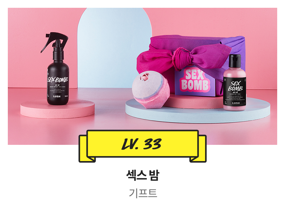 따뜻한 차한잔의 휴식