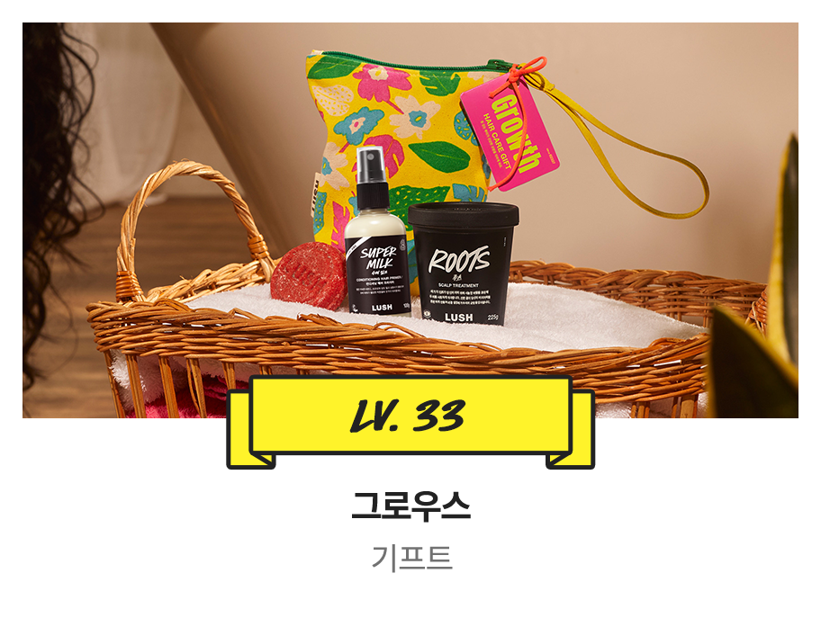 따뜻한 차한잔의 휴식