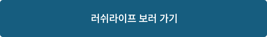 더보기