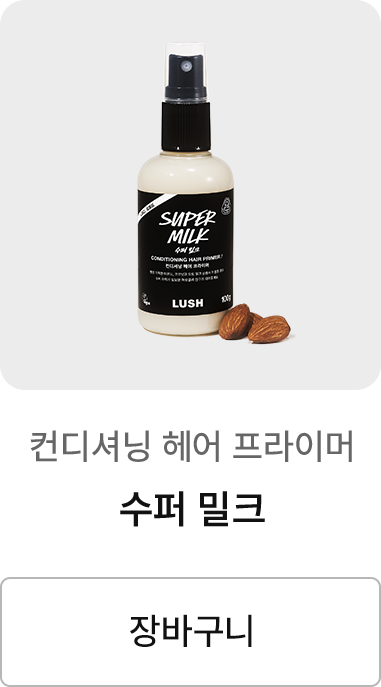 제품 이미지