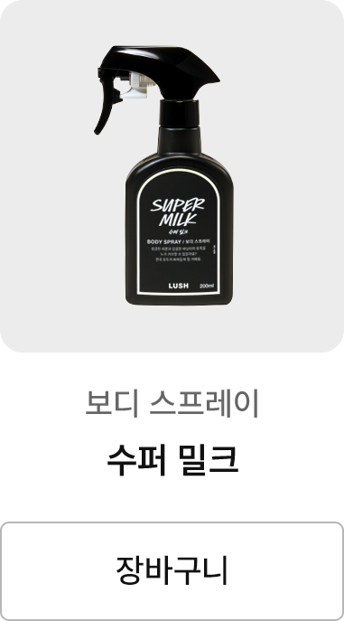 제품 이미지