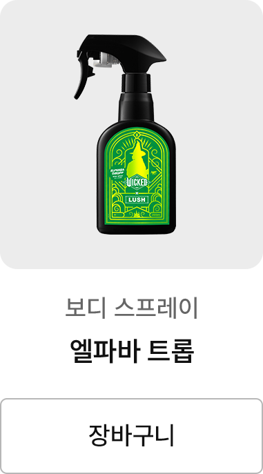 제품 이미지