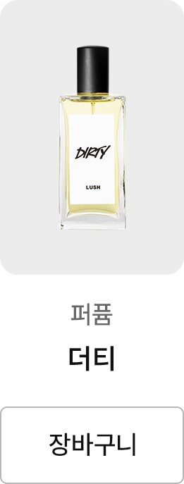 제품 이미지