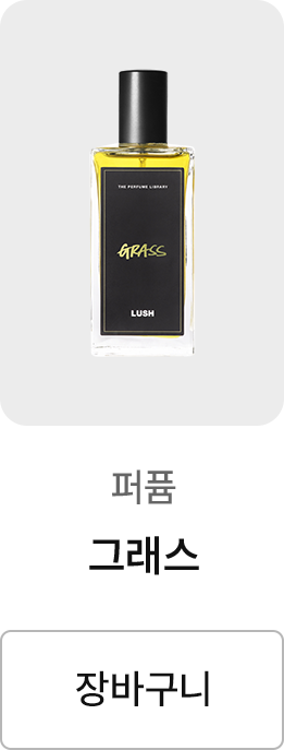 제품 이미지