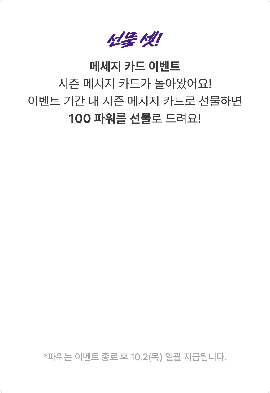 제품 이미지