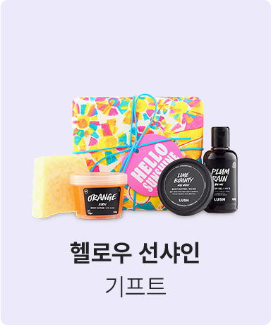 제품 이미지