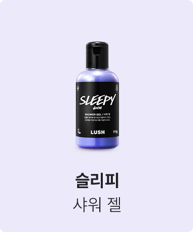 제품 이미지