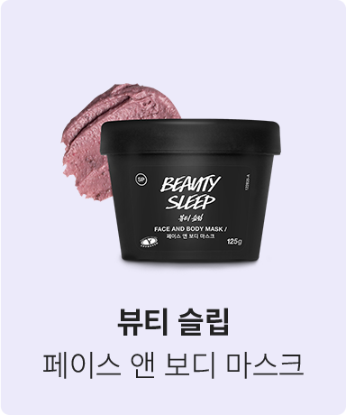 제품 이미지