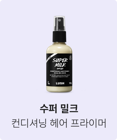 제품 이미지