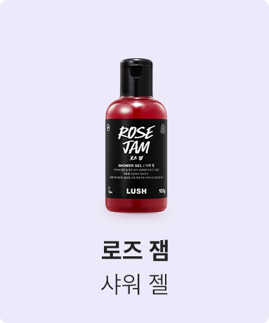 제품 이미지