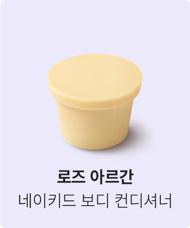제품 이미지