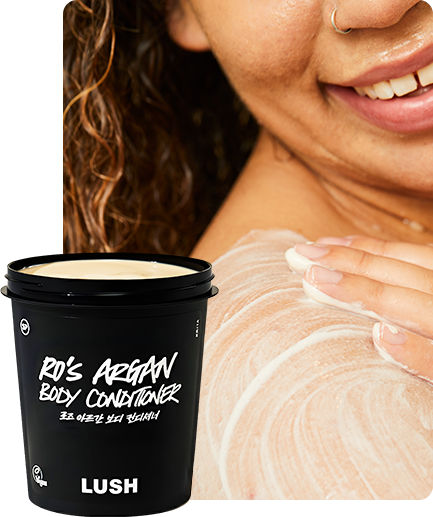 로즈 아르간 보디 컨디셔너
