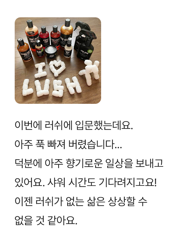 베스트 인증 후기