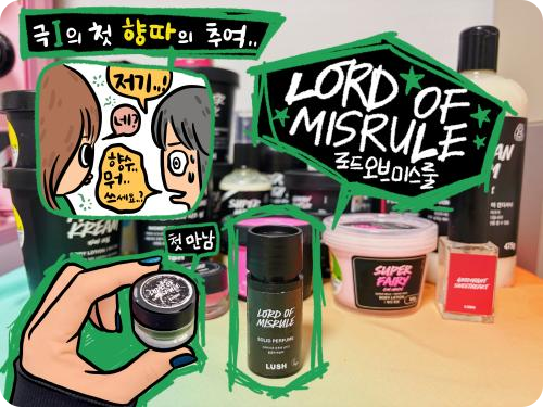 베스트 인증 후기