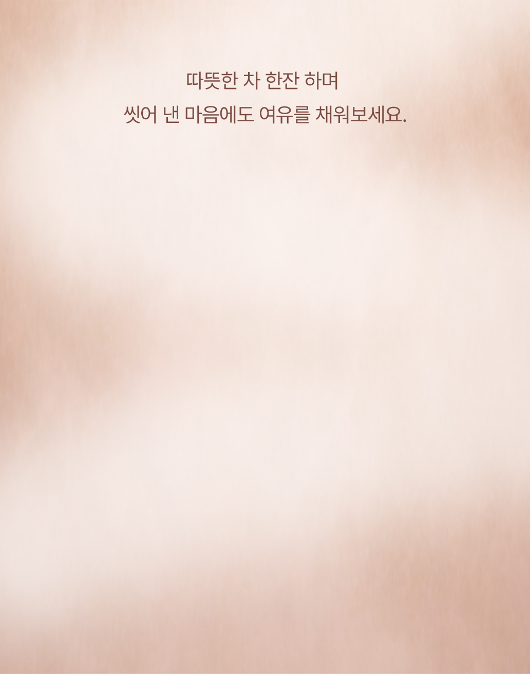 양말 속에 선물이 숨어있어요. 단, 어디에 뭐가 있는지는 비밀! 마음에 드는 양말을 골라보세요!