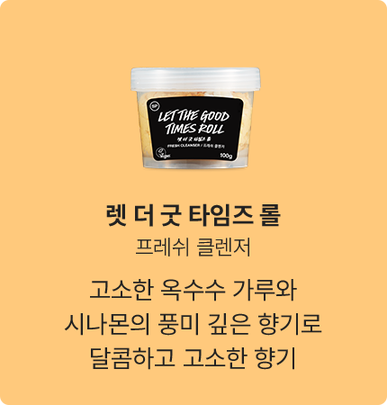 제품 이미지