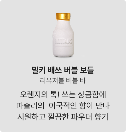 제품 이미지