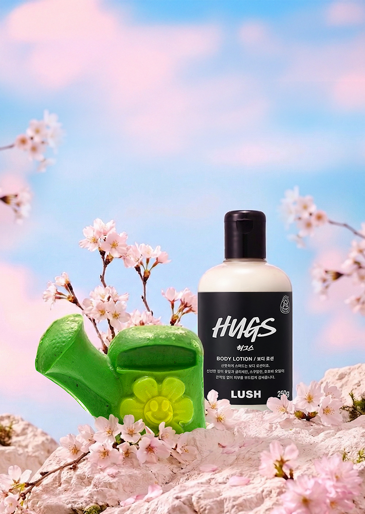 허그스 제품 이미지