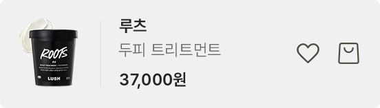 제품 정보