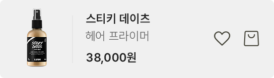 제품 정보