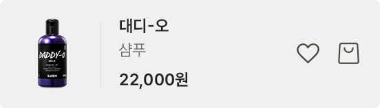 제품 정보