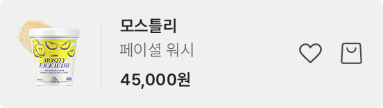 제품 정보
