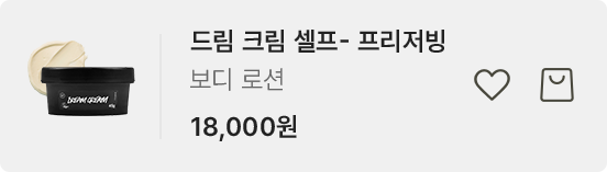 제품 정보