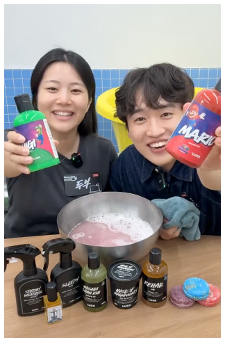 이벤트 이미지