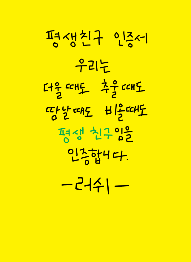 팝업 이미지