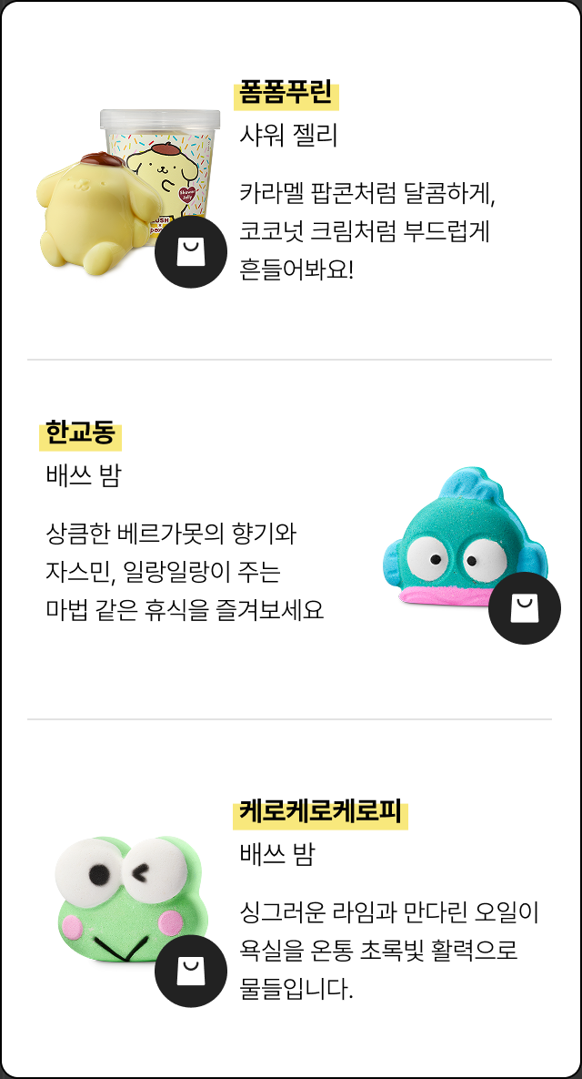 MD PICK 이미지