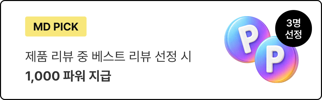선물 이미지