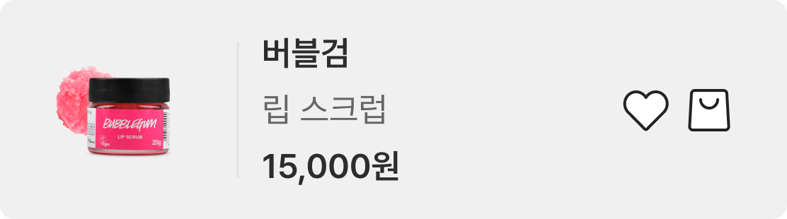 제품 정보