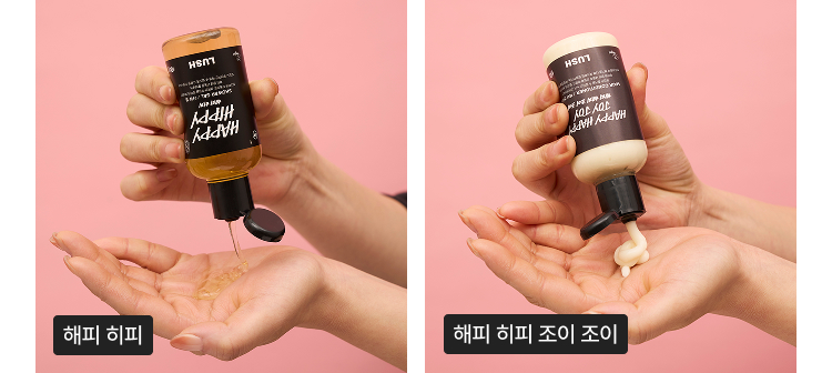 러쉬 라이프 ep07