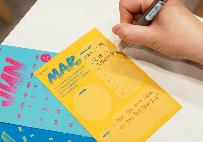 러쉬 라이프 ep07