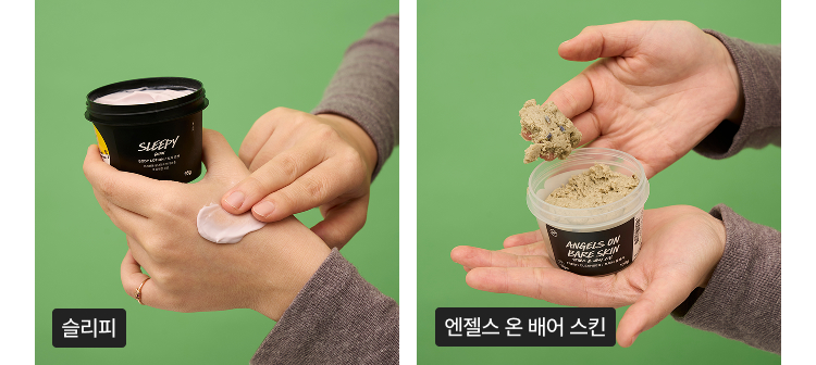 러쉬 라이프 ep07