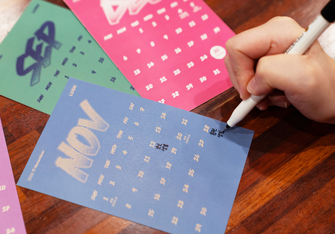 러쉬 라이프 ep07