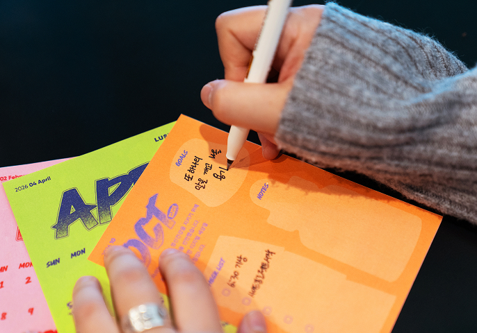 러쉬 라이프 ep07