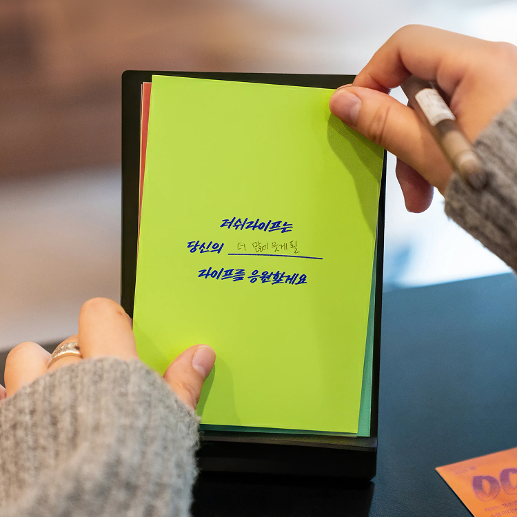 러쉬 라이프 ep07