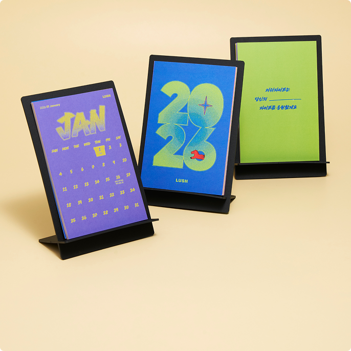 러쉬 라이프 배너