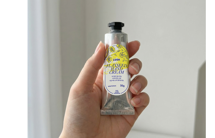 러쉬 라이프 ep08