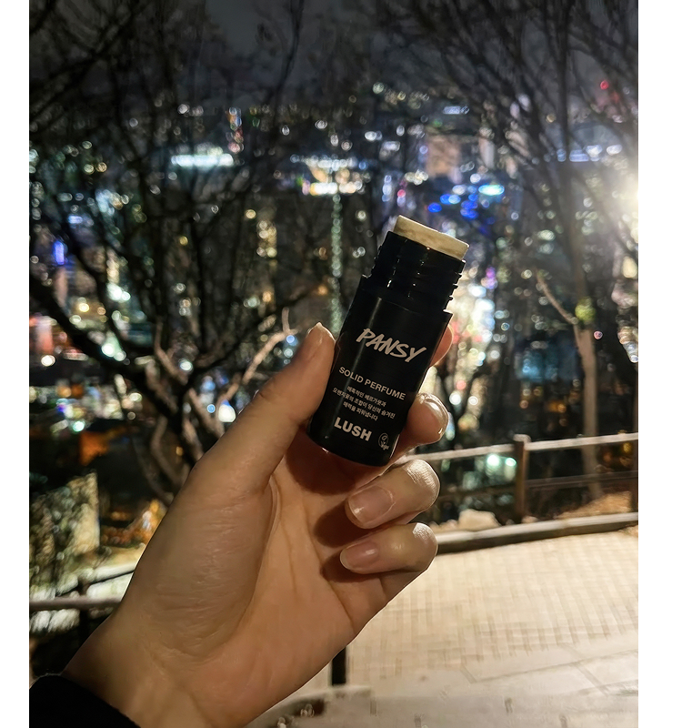 러쉬 라이프 ep08