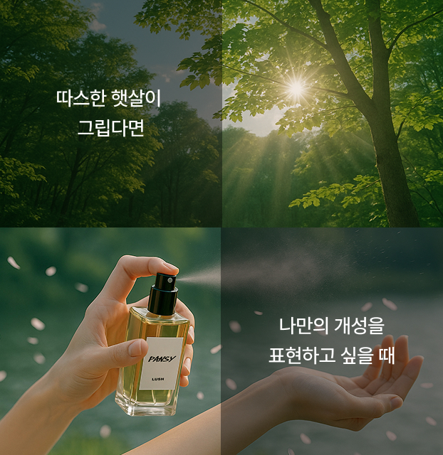 moments 이미지