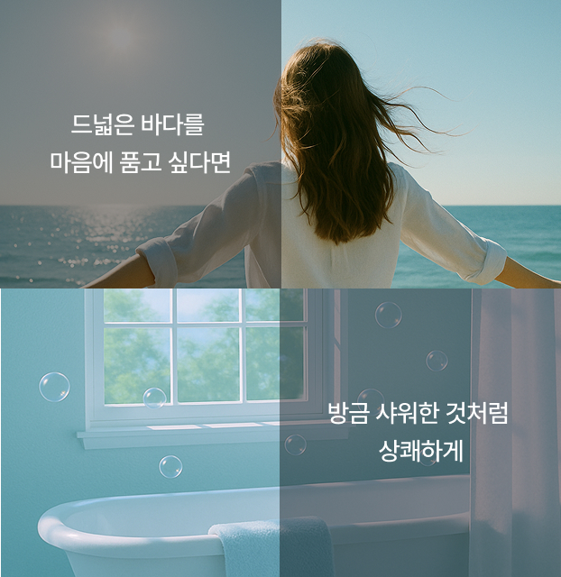 moments 이미지