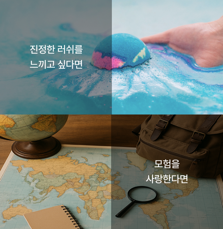 moments 이미지