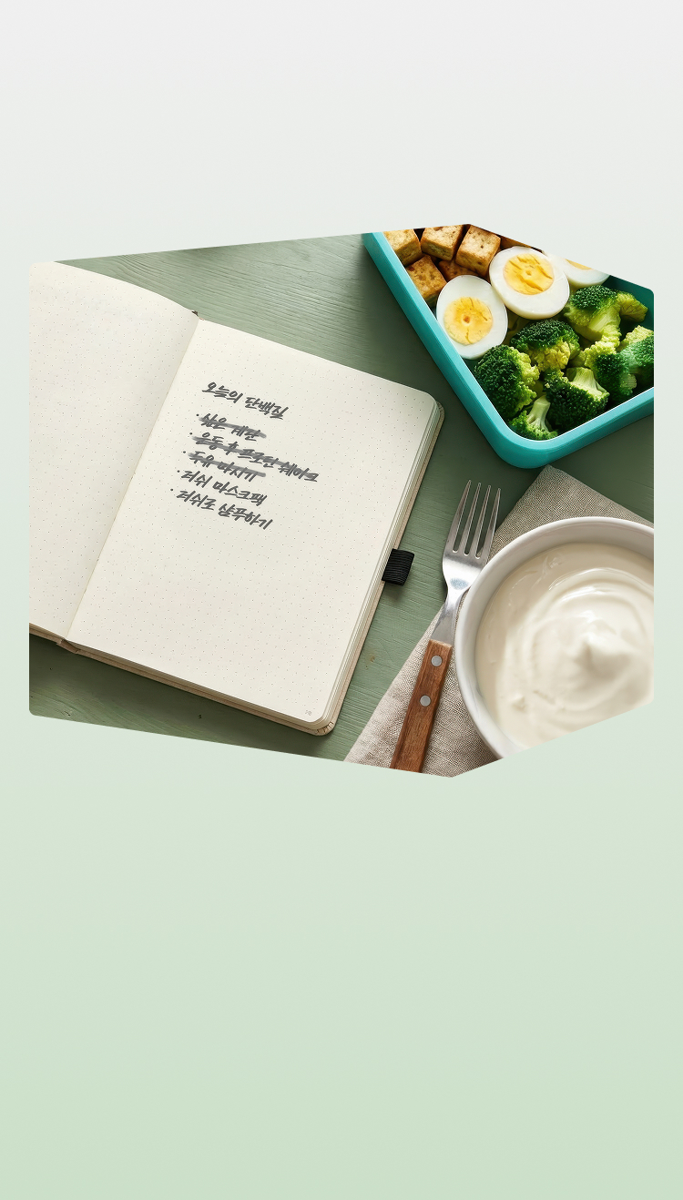 시크릿 박스 스토리