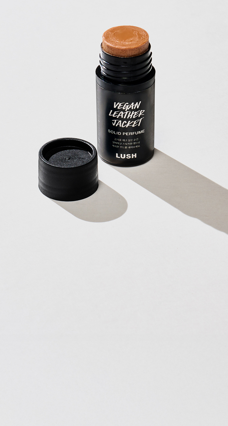 비건 레더 재킷 솔리드 퍼퓸