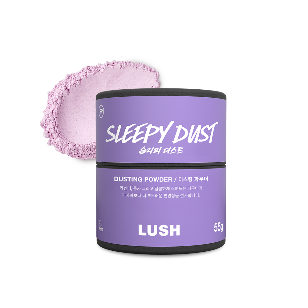 슬리피 더스트_1
