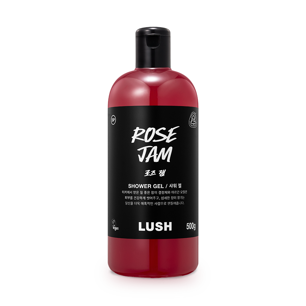 로즈 잼_3